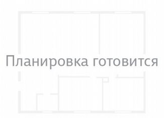 Продаю однокомнатную квартиру, 32.6 м2, Санкт-Петербург, метро Академическая