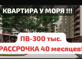 Продается квартира студия, 22 м2, Дагестан, улица П.И. Чайковского, 23