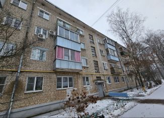 Продажа 2-ком. квартиры, 42.7 м2, Дубна, улица Свободы, 10