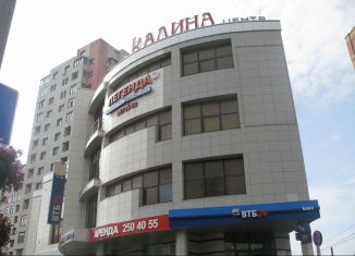 Офис в аренду, 45 м2, Казань, улица Калинина, 62