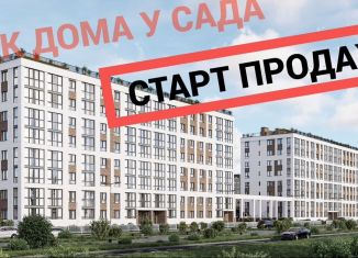 Продаю 1-комнатную квартиру, 40.9 м2, Калининградская область