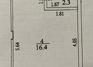 Продается комната, 18.7 м2, Уфа, Кубанская улица, 1