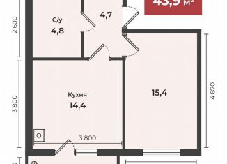 Продаю 1-ком. квартиру, 44.5 м2, Ставрополь, улица Рогожникова, 23/3