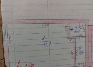 Сдается в аренду помещение свободного назначения, 50 м2, Чапаевск, Запорожская улица, 3А