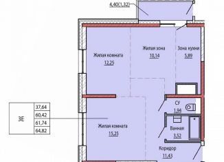 Продам 3-ком. квартиру, 60.7 м2, Хабаровский край