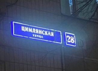 Продажа 1-комнатной квартиры, 38.1 м2, Москва, Цимлянская улица, 28, метро Волжская