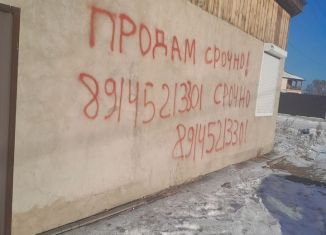 Продаю помещение свободного назначения, 50 м2, Забайкальский край, ТСН № 122 Клин, 87Б