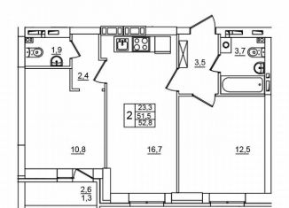 Продажа 2-комнатной квартиры, 52.8 м2, Волгоградская область