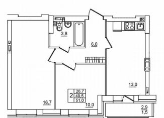 Продается 2-ком. квартира, 51 м2, Волгоград, Красноармейский район