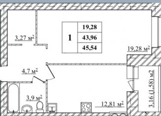 Продаю однокомнатную квартиру, 45.5 м2, Ярославль, 1-й Брагинский проезд, 21