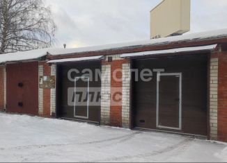 Продается гараж, 19 м2, Йошкар-Ола, улица Рябинина, 8А/27