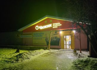 Помещение свободного назначения на продажу, 400 м2, Буй, Привокзальная площадь, 4Б