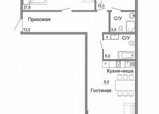 Трехкомнатная квартира на продажу, 104.8 м2, Керчь