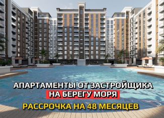 Продам квартиру студию, 28 м2, Дагестан, улица Гамида Далгата, 31