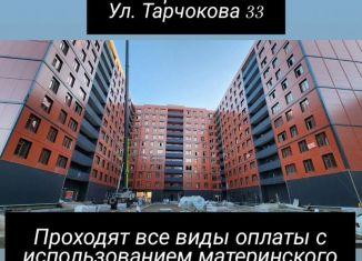 2-комнатная квартира на продажу, 77.2 м2, Кабардино-Балкариия, улица Тлостанова, 28