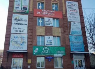 Сдается в аренду офис, 70 м2, Благовещенск, улица Горького, 56