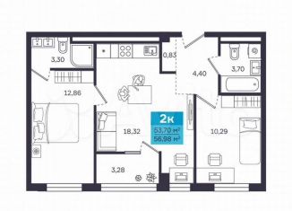 Продается 2-ком. квартира, 57 м2, Курган, 1-й микрорайон, 25Б