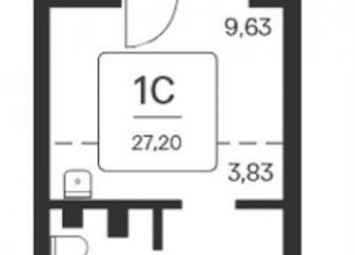 Продается квартира студия, 27.2 м2, Новосибирск, Октябрьский район