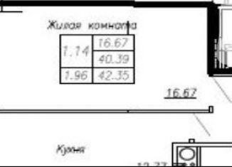 Однокомнатная квартира на продажу, 42.4 м2, Чувашия, улица Воинов-Интернационалистов, поз10