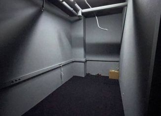 Сдается в аренду офис, 12 м2, Москва, улица Новый Арбат, 21с2, улица Новый Арбат