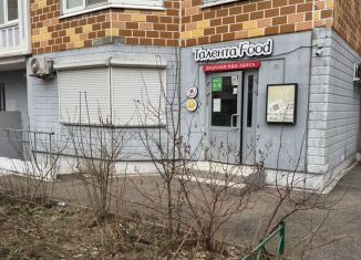 Продажа помещения свободного назначения, 119 м2, Долгопрудный, проспект Ракетостроителей, 9к3