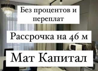 1-ком. квартира на продажу, 46.4 м2, Махачкала, Луговая улица, 75