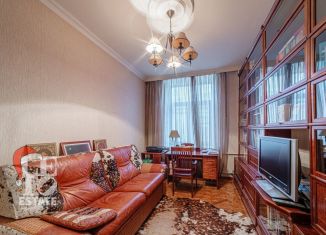 Продам четырехкомнатную квартиру, 105.7 м2, Москва, улица Арбат, 51с2