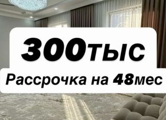 Продается 1-ком. квартира, 34 м2, Махачкала, Хушетское шоссе, 45