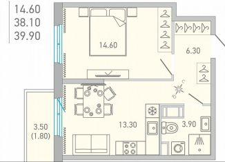 Продается 1-ком. квартира, 39.9 м2, Сертолово, улица Ларина, 9