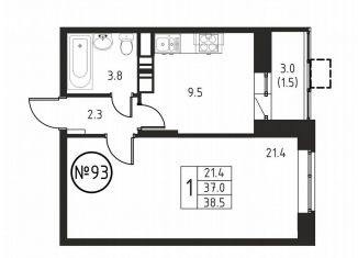 Продается 1-ком. квартира, 38.5 м2, Домодедово