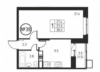 Продаю 1-ком. квартиру, 38.5 м2, Домодедово