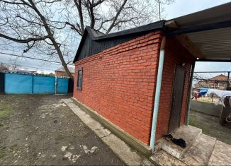 Продажа дома, 45 м2, Краснодарский край, Пролетарская улица, 16