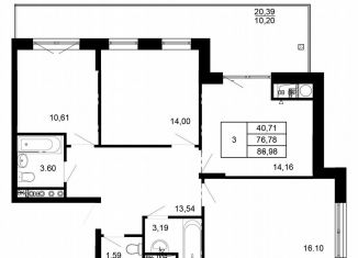 Продажа трехкомнатной квартиры, 88.1 м2, село Павловская Слобода, Изумрудная улица, 6к5, ЖК Сказка