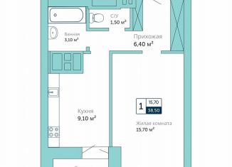 Продаю 1-ком. квартиру, 38.5 м2, Батайск