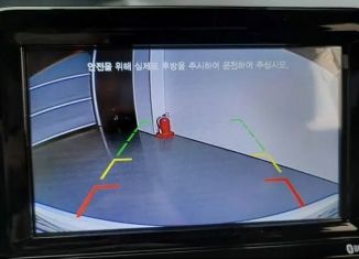 Продажа машиноместа, 14 м2, Ростов-на-Дону, ЖК Сердце Ростова 2, улица Ларина, 45с6