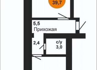 1-комнатная квартира на продажу, 40 м2, Амурская область, Артиллерийская улица, 87