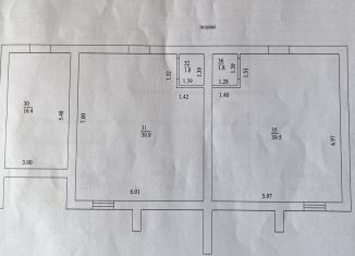 Продаю помещение свободного назначения, 99.4 м2, Гатчина, улица Красных Военлётов, 11