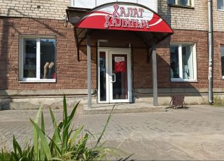 Продается помещение свободного назначения, 56.6 м2, Котлас, улица Невского, 21