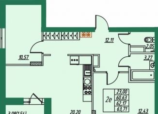 2-ком. квартира на продажу, 62.2 м2, Владимирская область