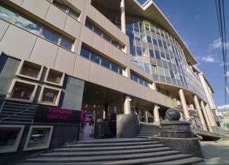 Продается помещение свободного назначения, 459 м2, Челябинск, улица Маркса, 38, Центральный район