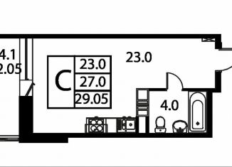 Квартира на продажу студия, 29.1 м2, Домодедово