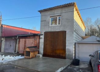 Продается гараж, 30 м2, Красногорск