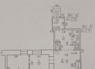 Продаю 3-ком. квартиру, 39.4 м2, Брянская область, улица Западная Аллея, 4