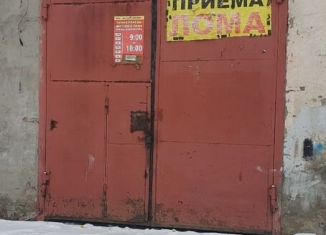 Производство в аренду, 58 м2, Вологодская область, Говоровский проезд, 4А