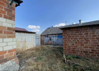 Продажа дома, 42.4 м2, Валуйки