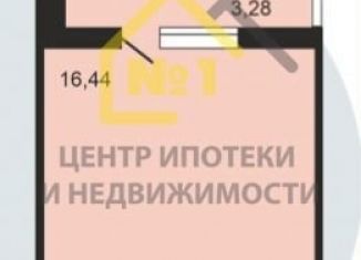 Продается квартира студия, 27.9 м2, Челябинская область, Олимпийская улица, 11