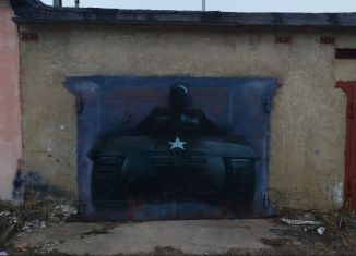 Продаю гараж, 20 м2, Мценск