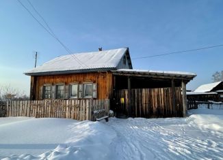 Продам дом, 47.9 м2, село Филатовское, Набережная улица, 24А