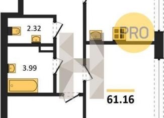 Продаю двухкомнатную квартиру, 61.2 м2, Воронеж, улица Ворошилова, 1, Ленинский район