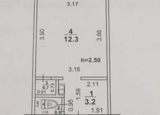 Продается 1-ком. квартира, 17.1 м2, Стерлитамак, улица Худайбердина, 170